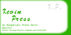 kevin press business card